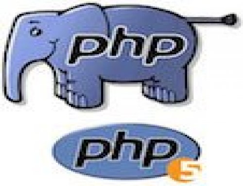 Formation PHP 5 complet – Personnalisée